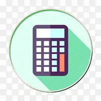 电子商务图标 计算器图标 免版税