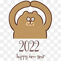 新年快乐 卡通 仪表