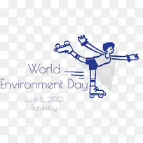 世界环境日 组织 项目