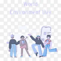 世界环境日 卡通 仪表