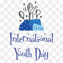 国际青年日 青年日 标志