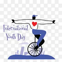 国际青年节 青年节 自行车