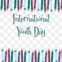 国际青年日 青年日 书写工具