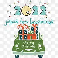 新年 线条艺术 视频剪辑