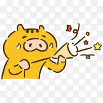 祝贺 微笑 卡通