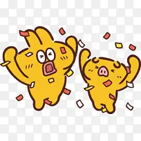 祝贺 卡通 表情符号
