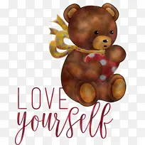 爱你自己 爱 熊