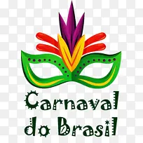 巴西狂欢节 标志 叶子