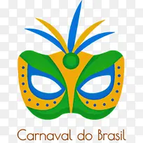 巴西狂欢节 头饰 面具