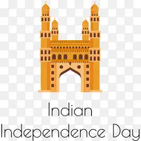 印度独立日 绘画 城市