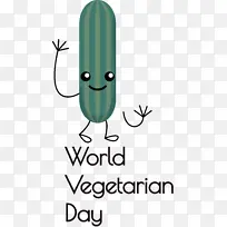 世界素食日 标志 卡通