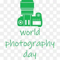 世界摄影日 标志 绿色