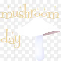 蘑菇 标志 仪表