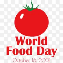世界粮食日 粮食日 番茄