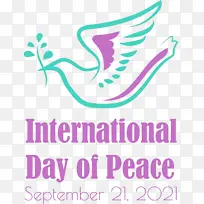 国际和平日 和平日 标志