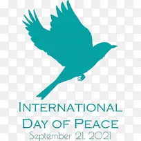 国际和平日 和平日 标志