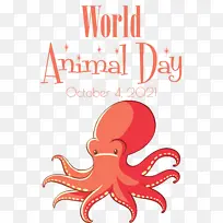 世界动物日 动物日 章鱼