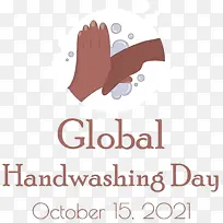 全球洗手日 洗手 标志