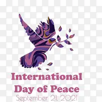国际和平日 和平日 海报