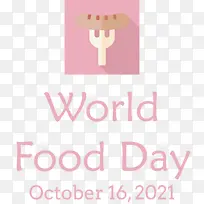 世界粮食日 粮食日 标识