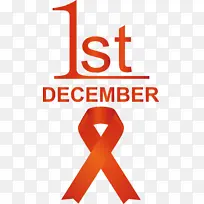 世界艾滋病日 标志 数字