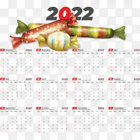日历系统 绘图 新年