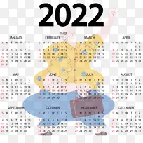 日历系统 日历年 周
