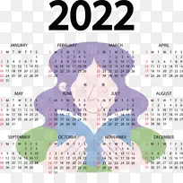 日历系统 周 方白