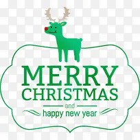 绿色圣诞 圣诞快乐 驯鹿
