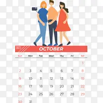 日历 指节记忆法 日历年