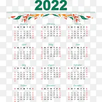 日历 公历 公历年