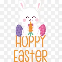 复活节兔子 卡通 复活节彩蛋