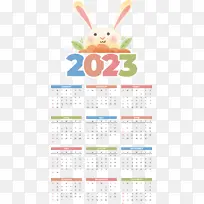 复活节兔子兔子日历米