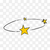 星星图案免扣