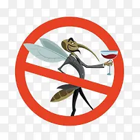 卡通禁止蚊子传染疾病控制病毒插