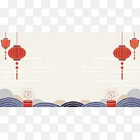促销banner海报背景