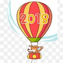 2018氢气球卡通小狗吉祥物