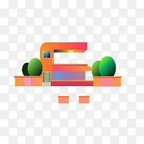 创意数字插画六小房子