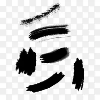 笔触 毛笔 水墨 黑色 书法 墨点 墨迹