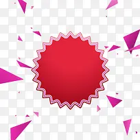 促销价签  促销