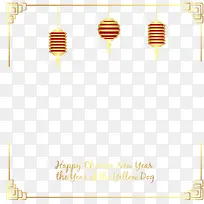 创意新年中国风海报边框