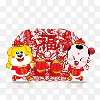 新年中国风红色福娃PNG