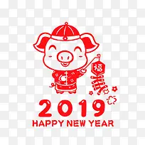 2019年新年猪年放鞭炮元素
