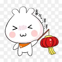 卡通手绘可爱的包子表情包提着灯