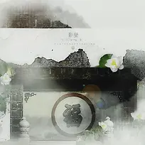 中国古代影壁2