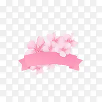 缎带设计的樱花图案