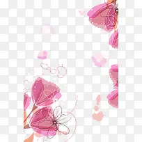 粉色清新手绘花海设计素材