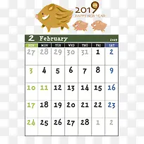 猪年日历2月专用