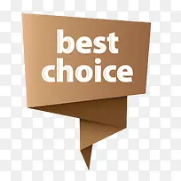 best choice