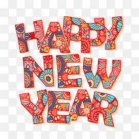 海报文案 新年快乐 金色文案 春节元素